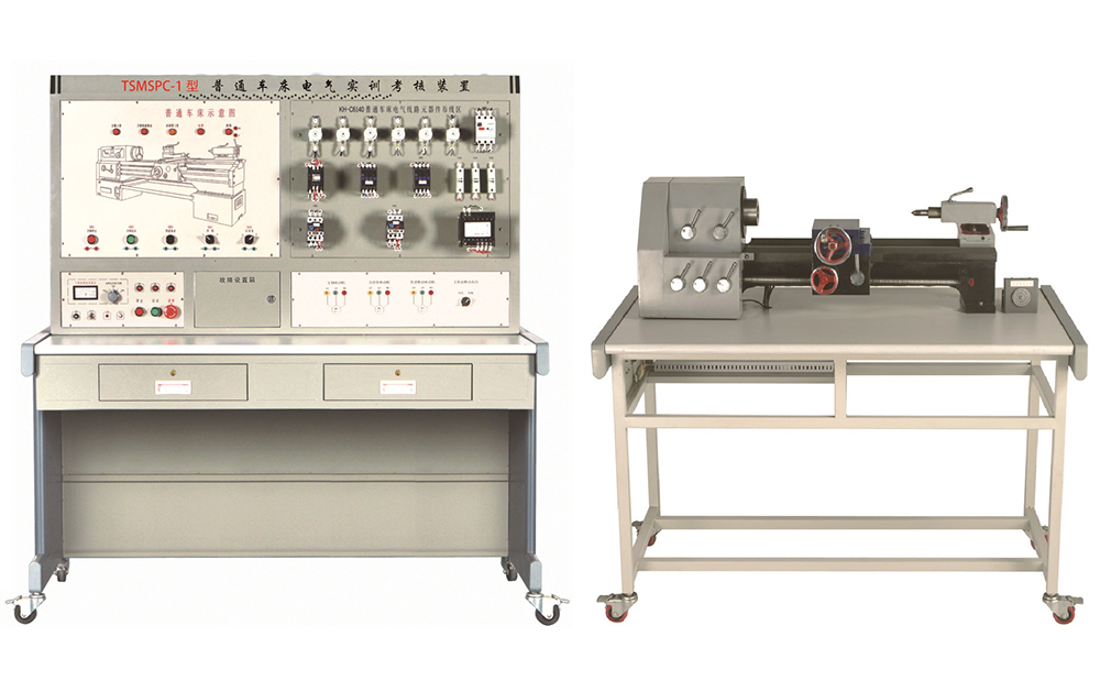 半實物機床電氣考核系列