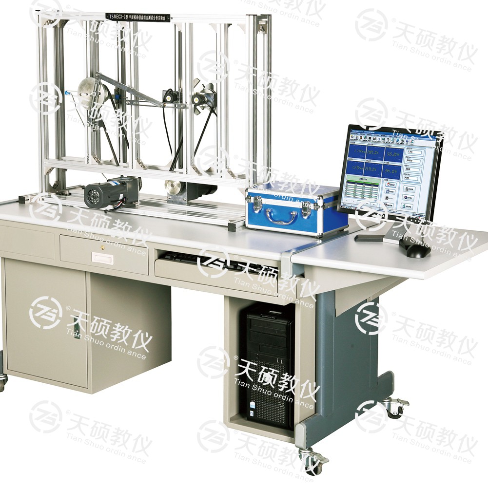 6.TSMECX-2 型 平面機(jī)構(gòu)創(chuàng)意組合測試分析實(shí)驗(yàn)臺.jpg