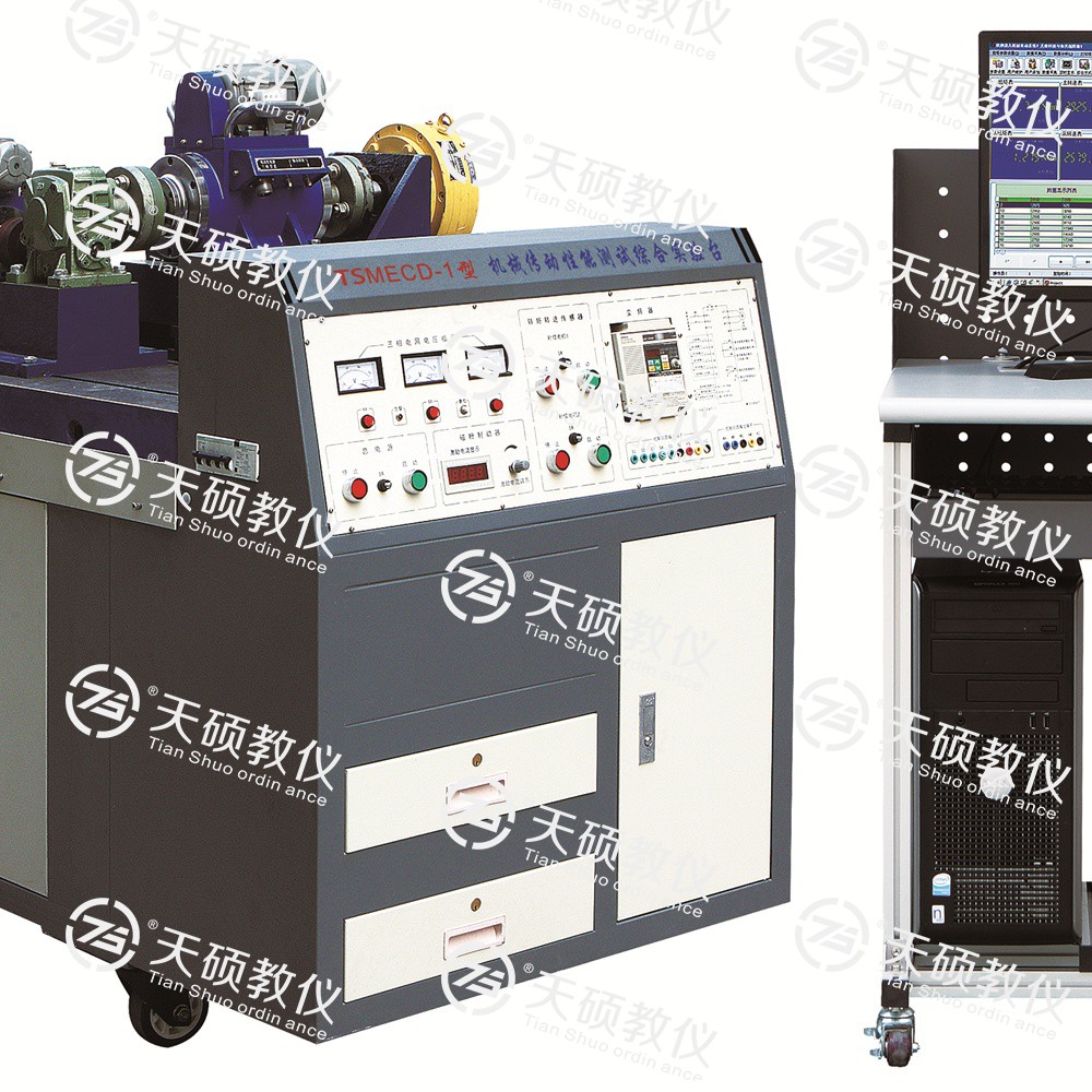 23.TSMECD-1型 機(jī)械傳動性能測試綜合實驗臺.jpg