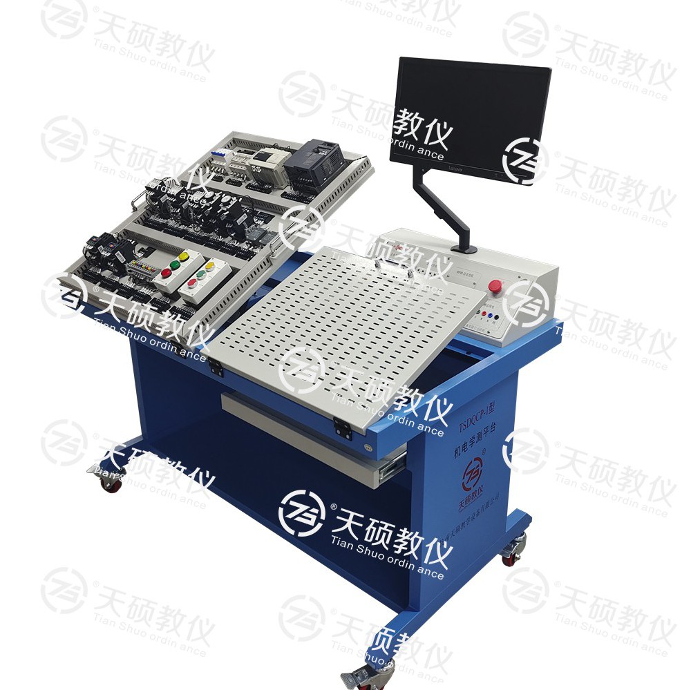 TSDQCP-1型 電氣線路安裝測試實訓平臺