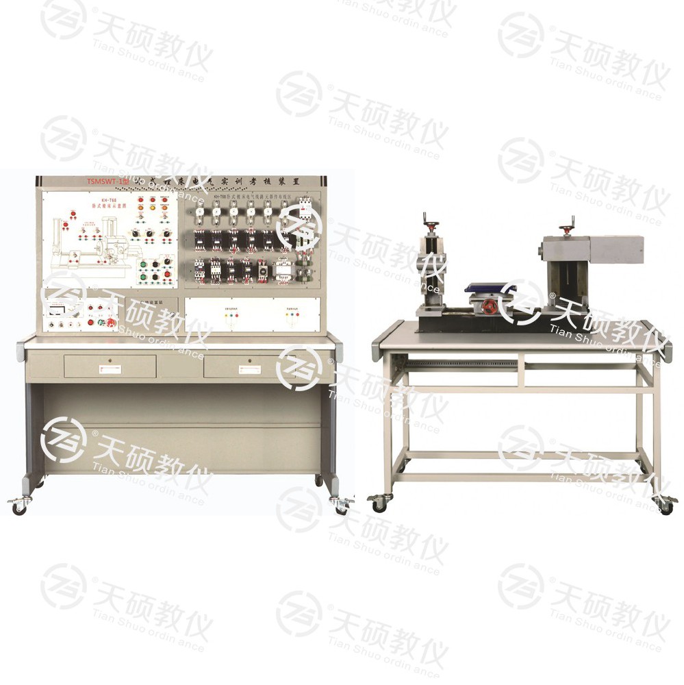 TSMSWT-1型 臥式鏜床電氣實(shí)訓(xùn)考核裝置（半實(shí)物）