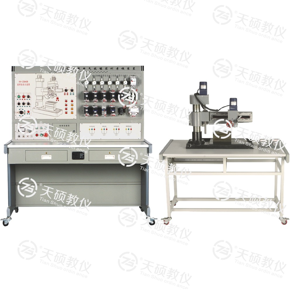 TSMSYZ-1型 搖臂鉆床電氣實(shí)訓(xùn)考核裝置（半實(shí)物）