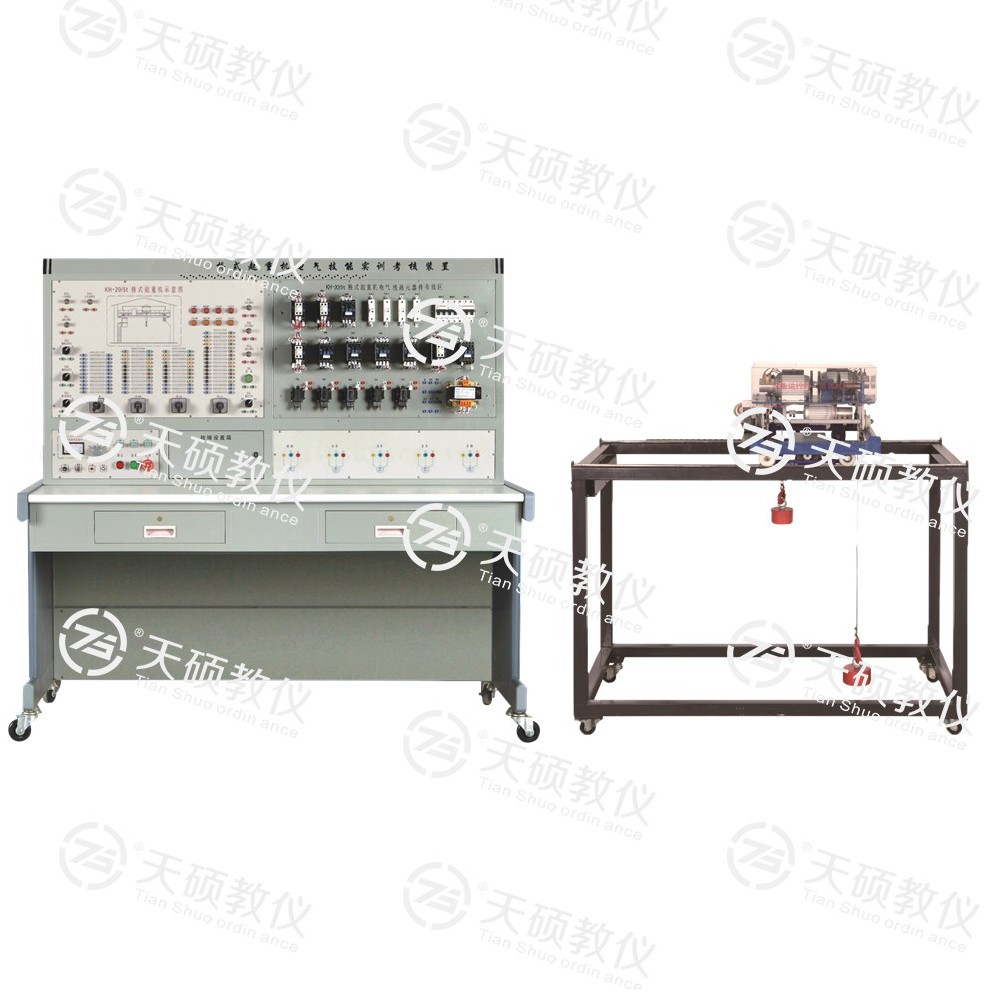 TSMSQQ-1型 橋式起重機(jī)電氣實(shí)訓(xùn)考核裝置（半實(shí)物）